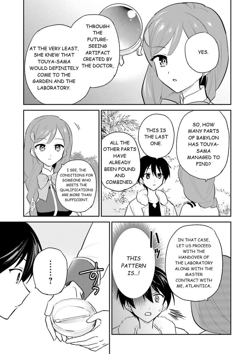 In A Different World With A Smartphone Chapter 114 Page 9