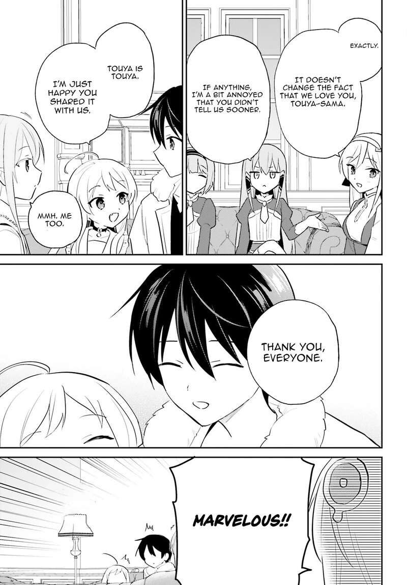In A Different World With A Smartphone Chapter 115 Page 12
