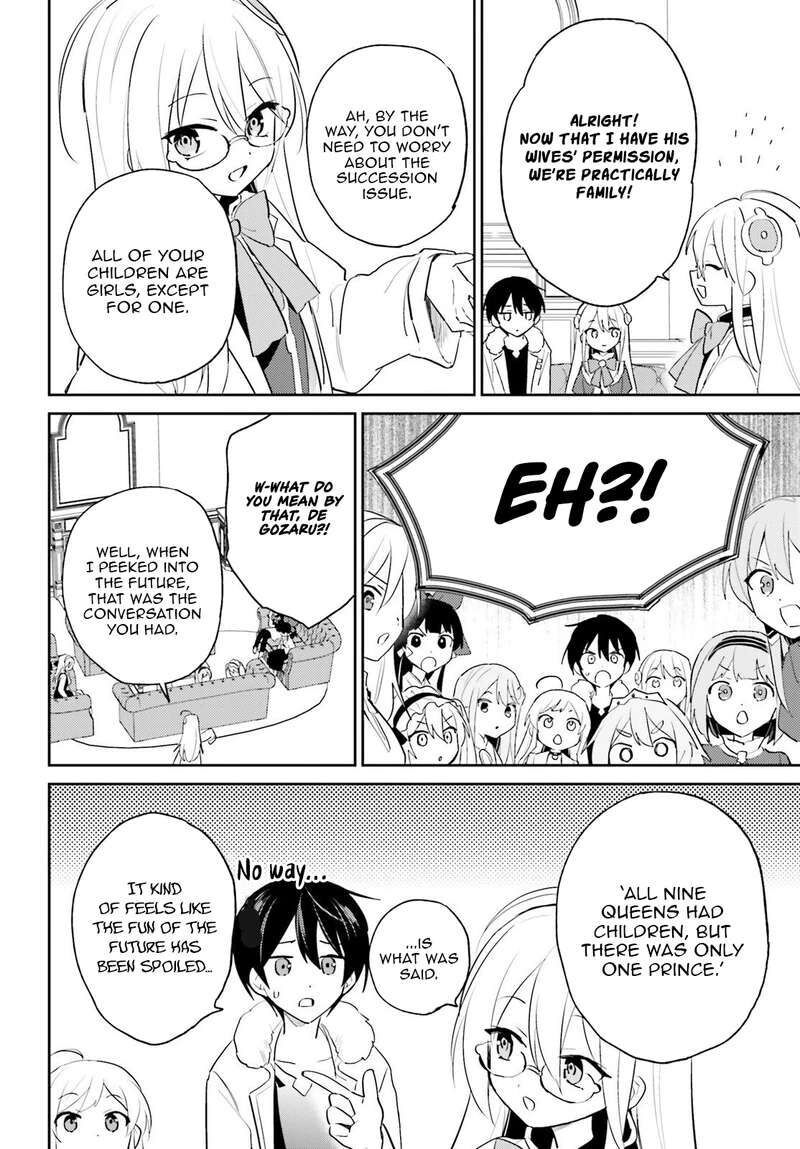In A Different World With A Smartphone Chapter 115 Page 15