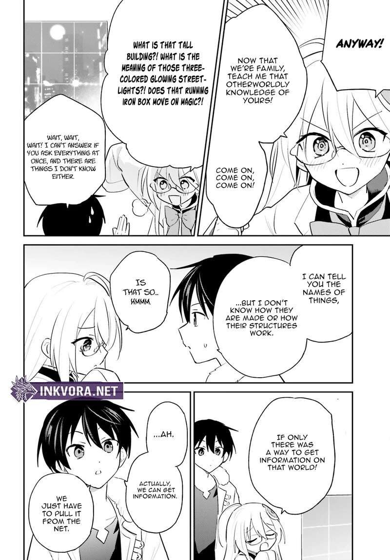 In A Different World With A Smartphone Chapter 115 Page 17
