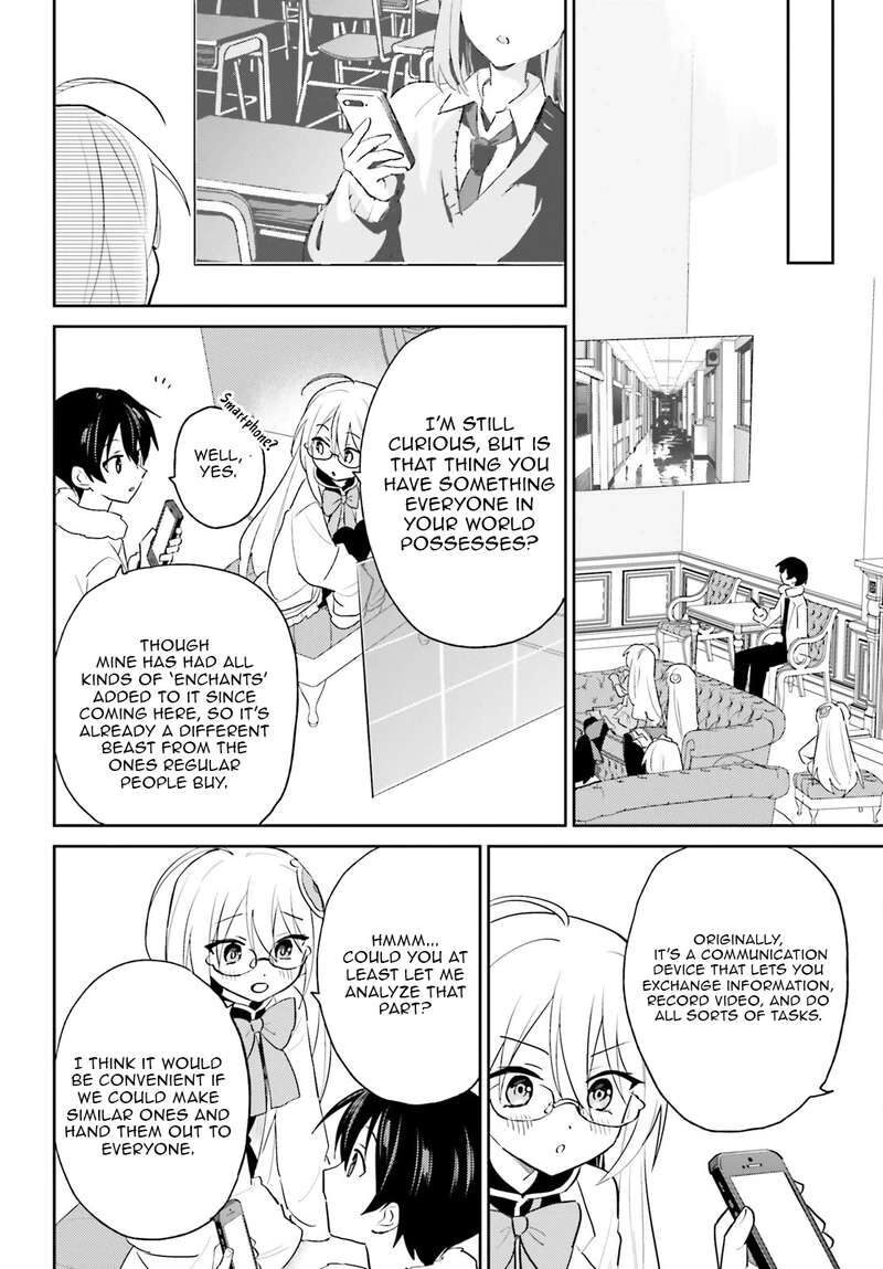 In A Different World With A Smartphone Chapter 115 Page 19