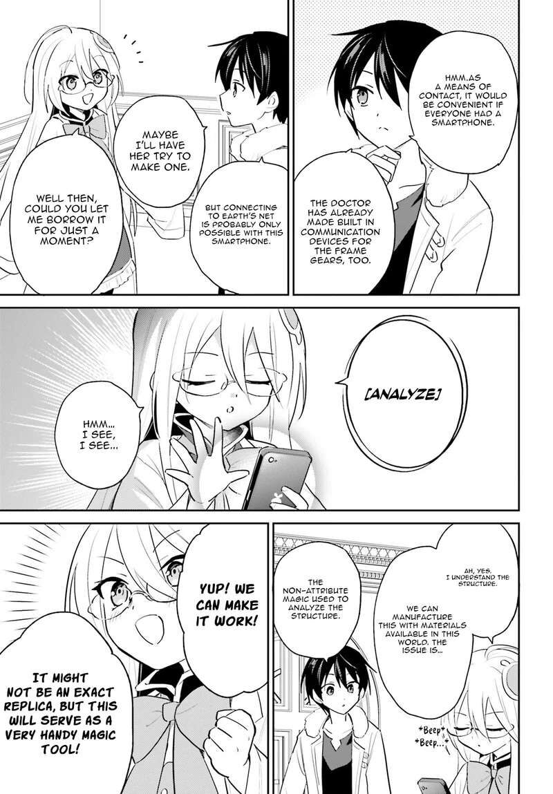 In A Different World With A Smartphone Chapter 115 Page 20