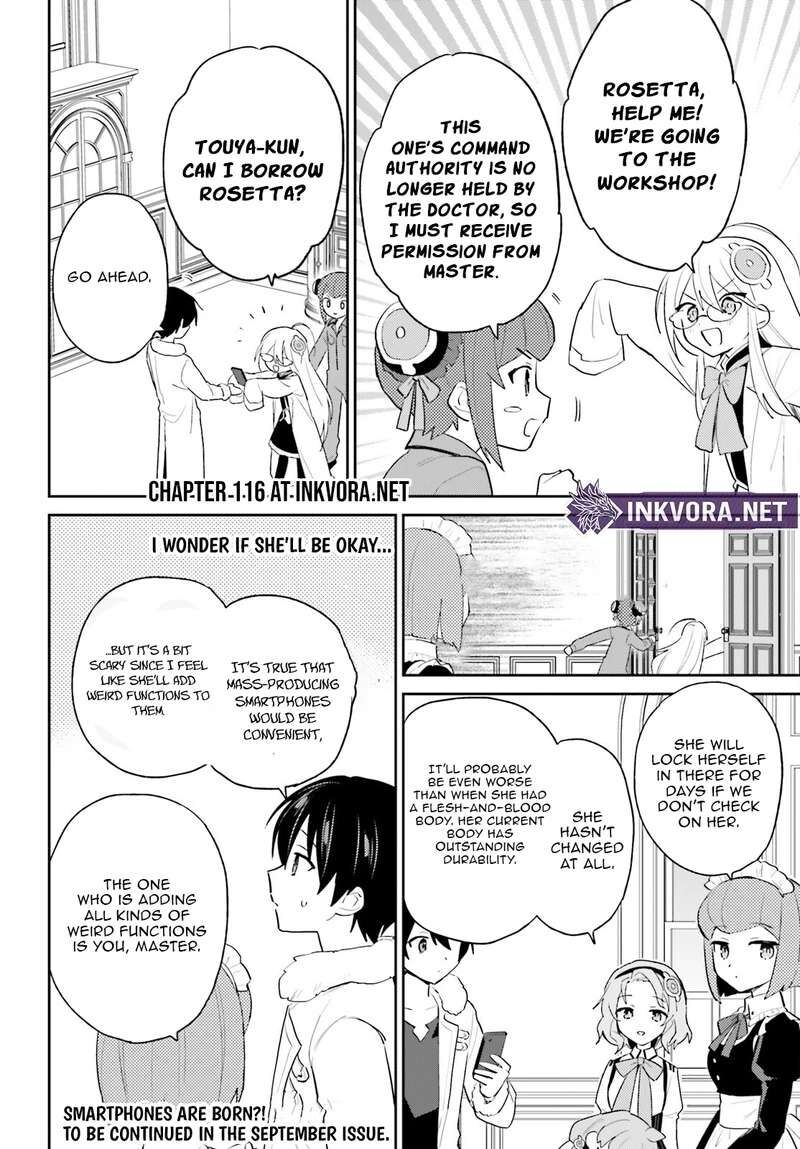 In A Different World With A Smartphone Chapter 115 Page 21