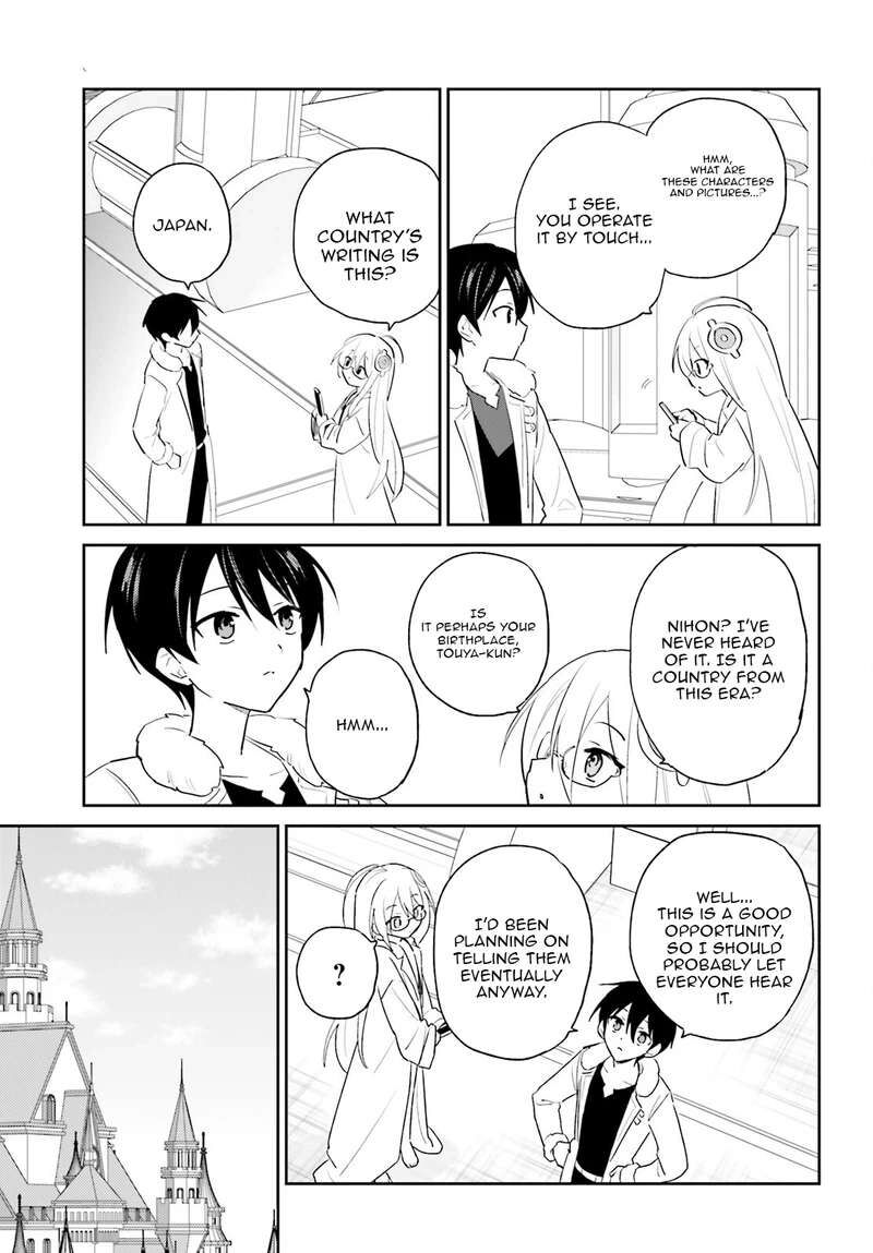 In A Different World With A Smartphone Chapter 115 Page 6