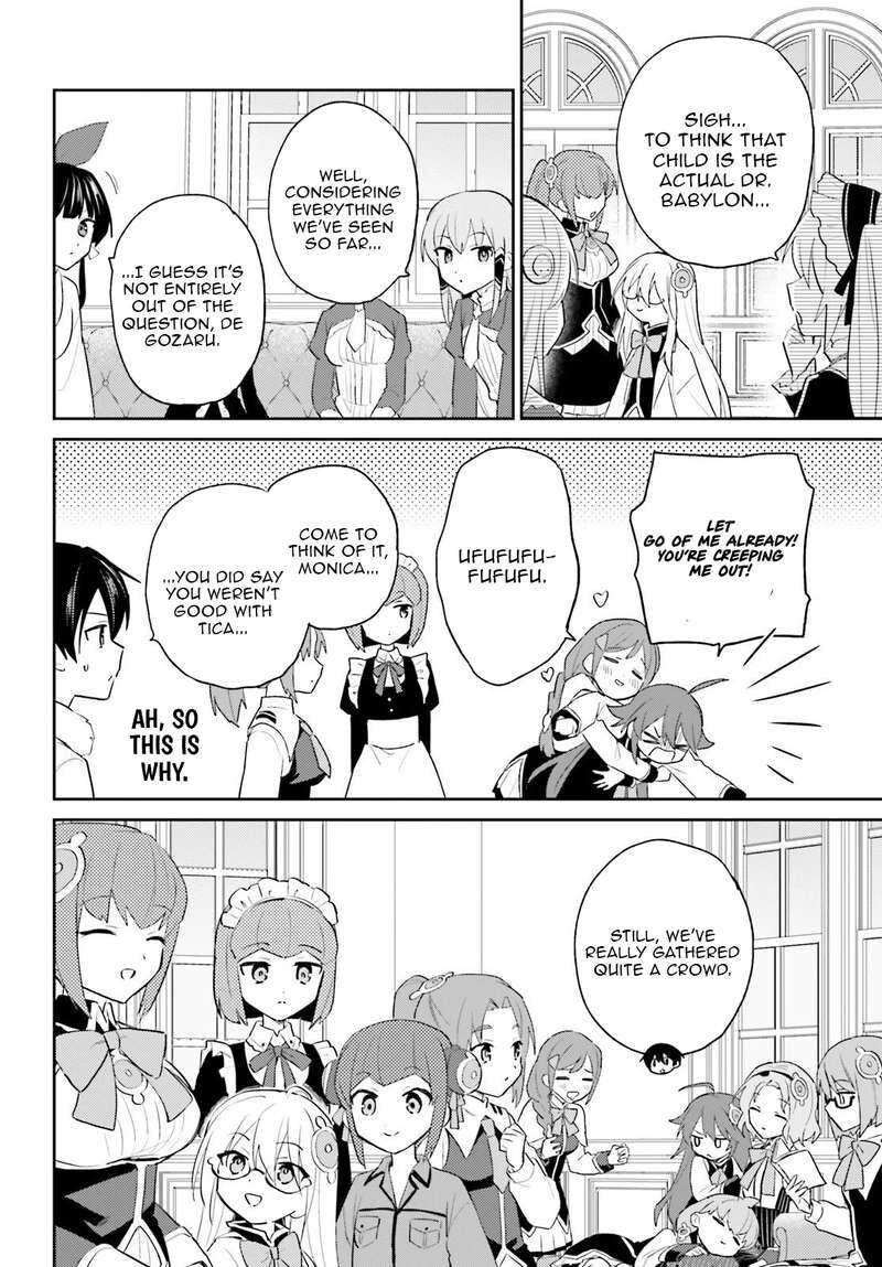 In A Different World With A Smartphone Chapter 115 Page 7