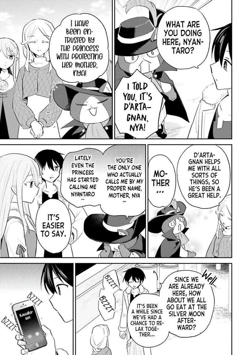 In A Different World With A Smartphone Chapter 116 Page 9