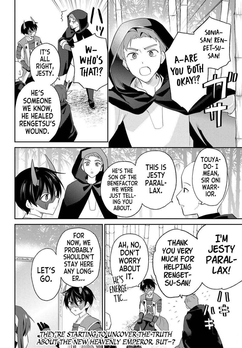 In A Different World With A Smartphone Chapter 117 Page 12