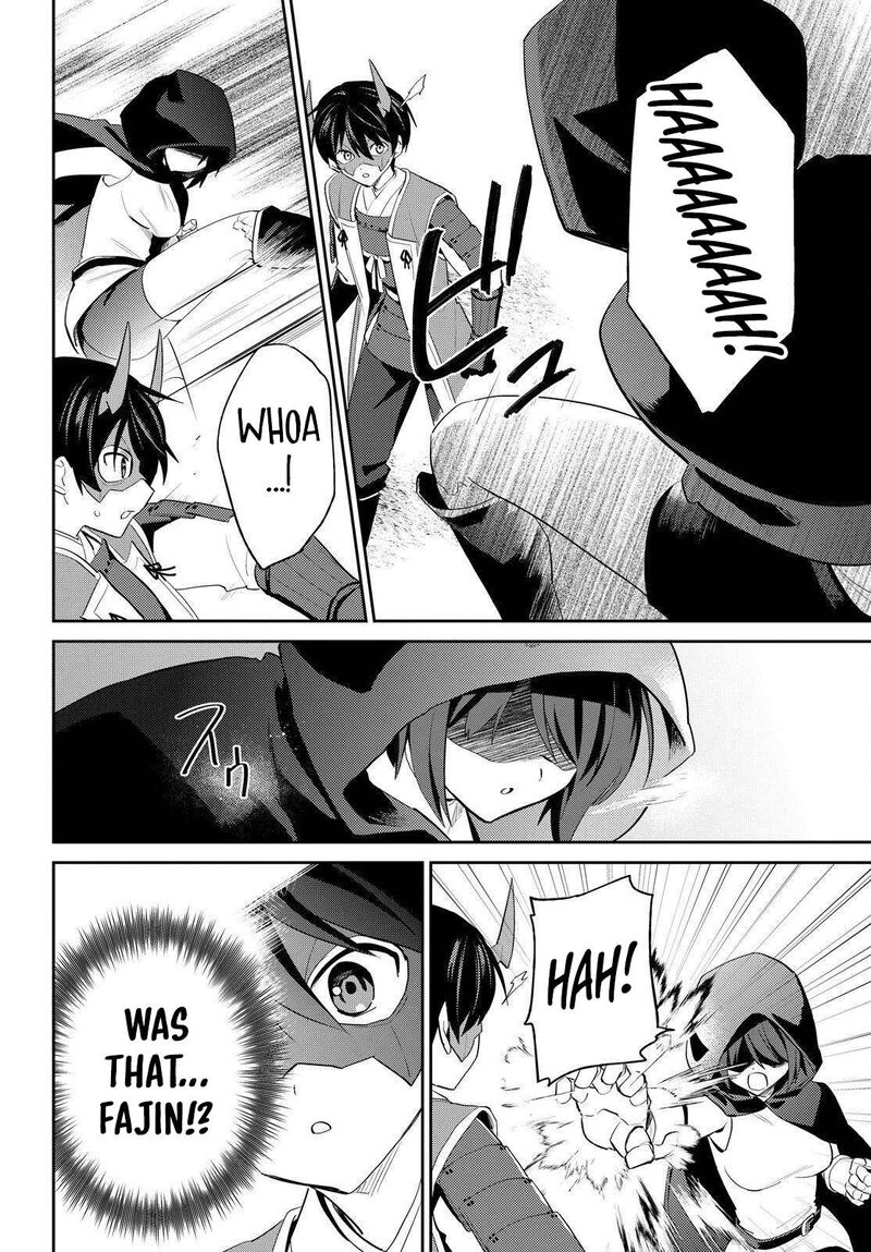 In A Different World With A Smartphone Chapter 117 Page 6