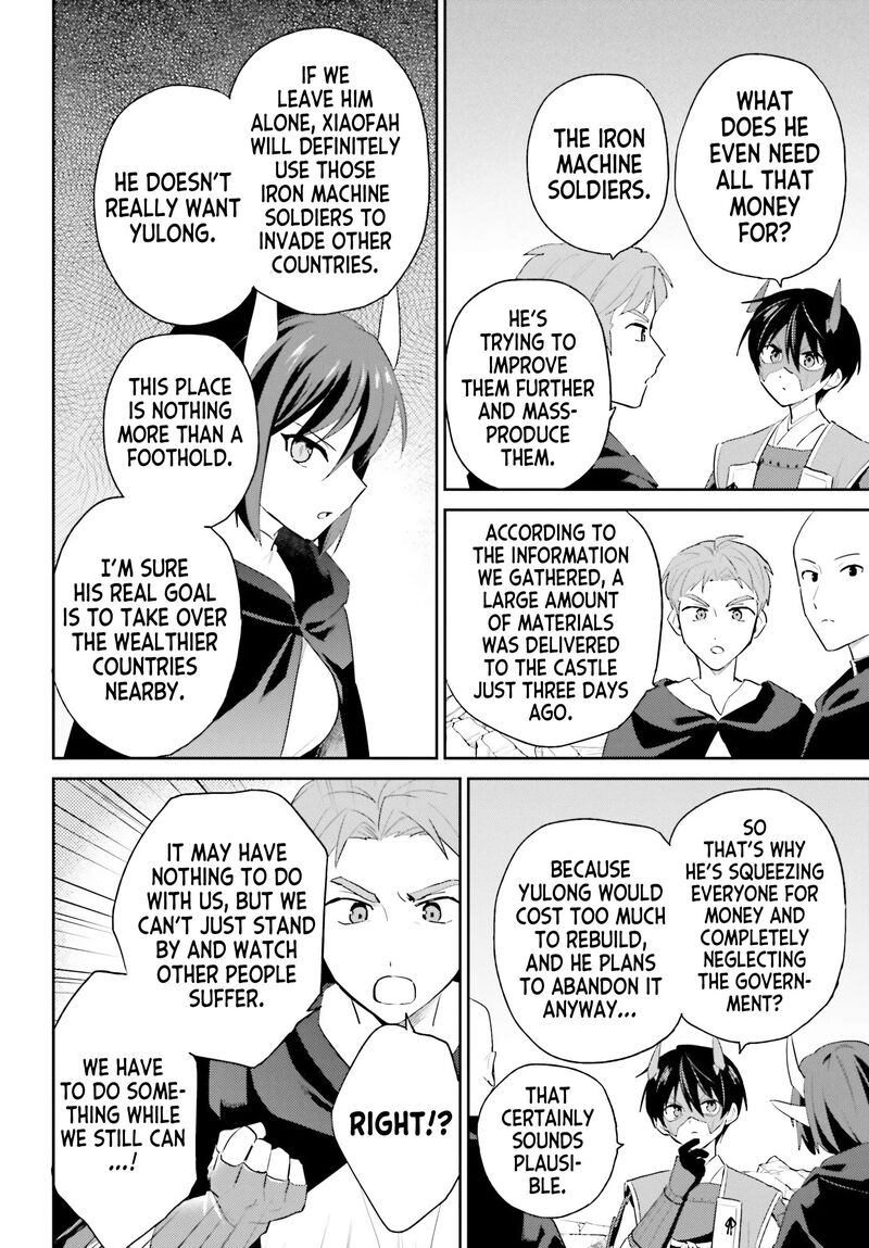 In A Different World With A Smartphone Chapter 118 Page 2
