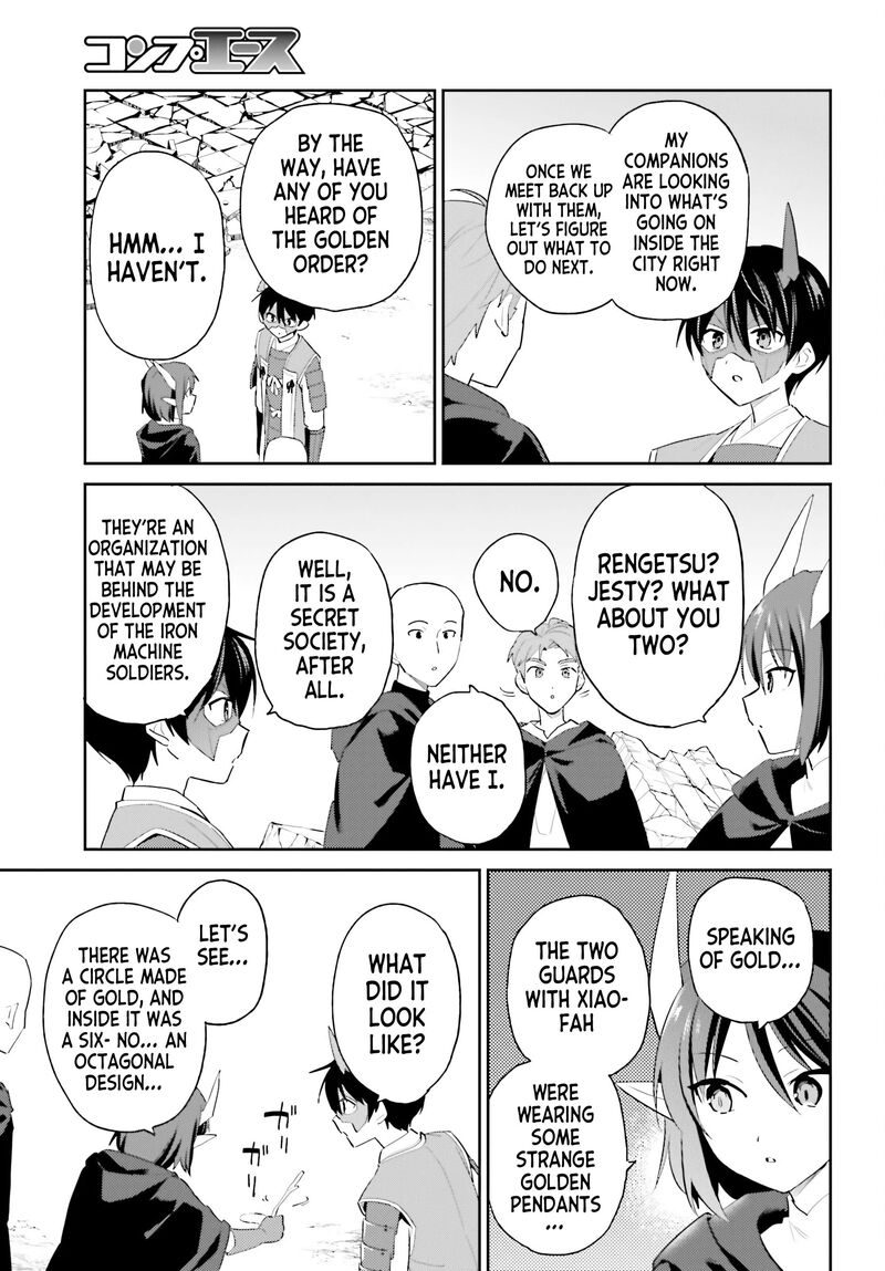 In A Different World With A Smartphone Chapter 118 Page 3