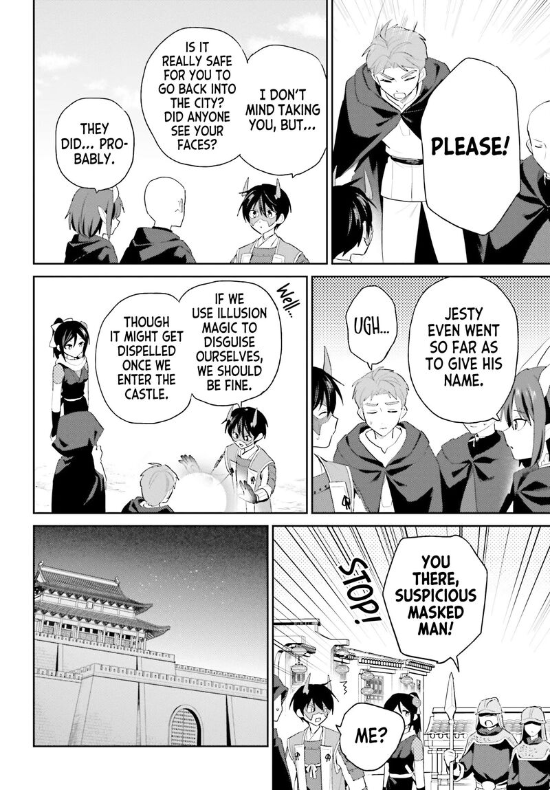 In A Different World With A Smartphone Chapter 118 Page 6