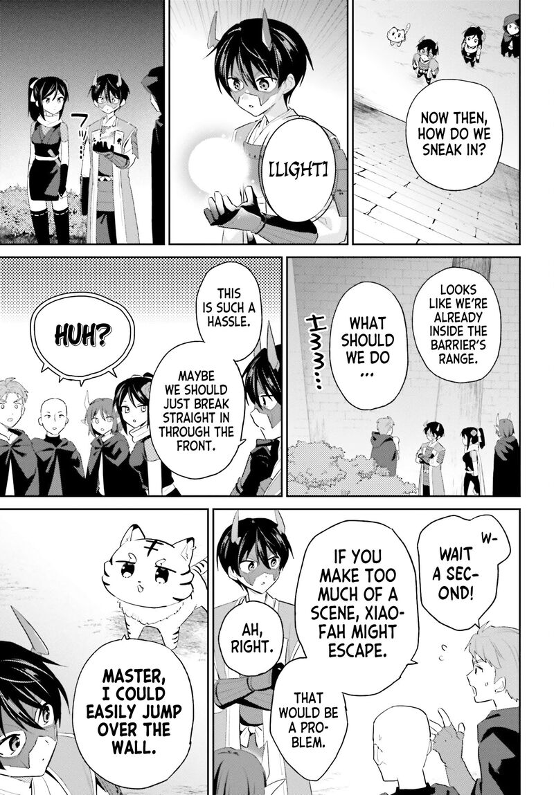 In A Different World With A Smartphone Chapter 118 Page 7