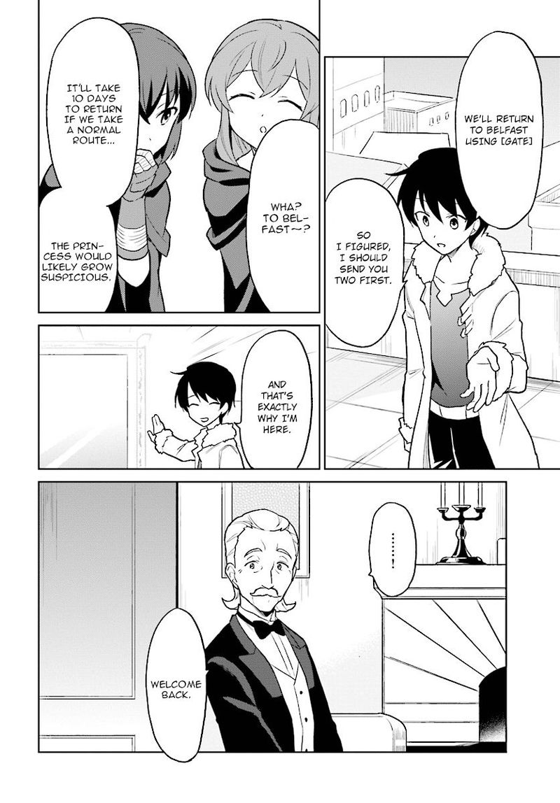 In A Different World With A Smartphone Chapter 22 Page 20