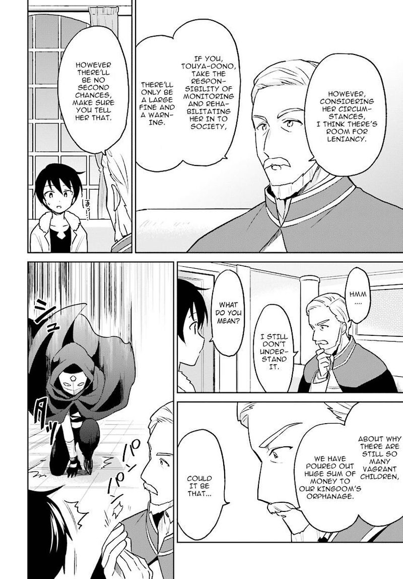 In A Different World With A Smartphone Chapter 24 Page 6