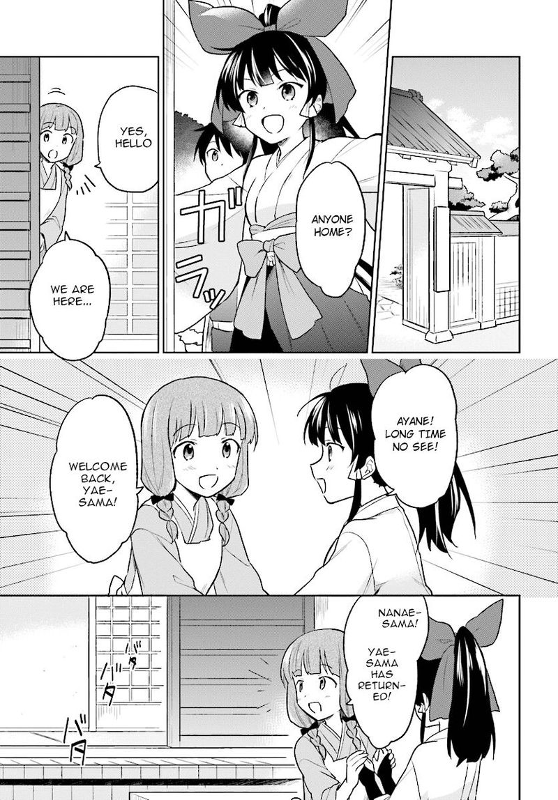 In A Different World With A Smartphone Chapter 25 Page 5
