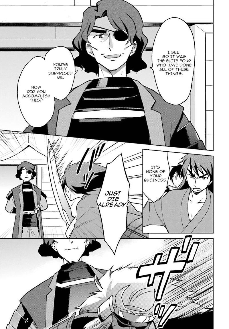 In A Different World With A Smartphone Chapter 27 Page 11