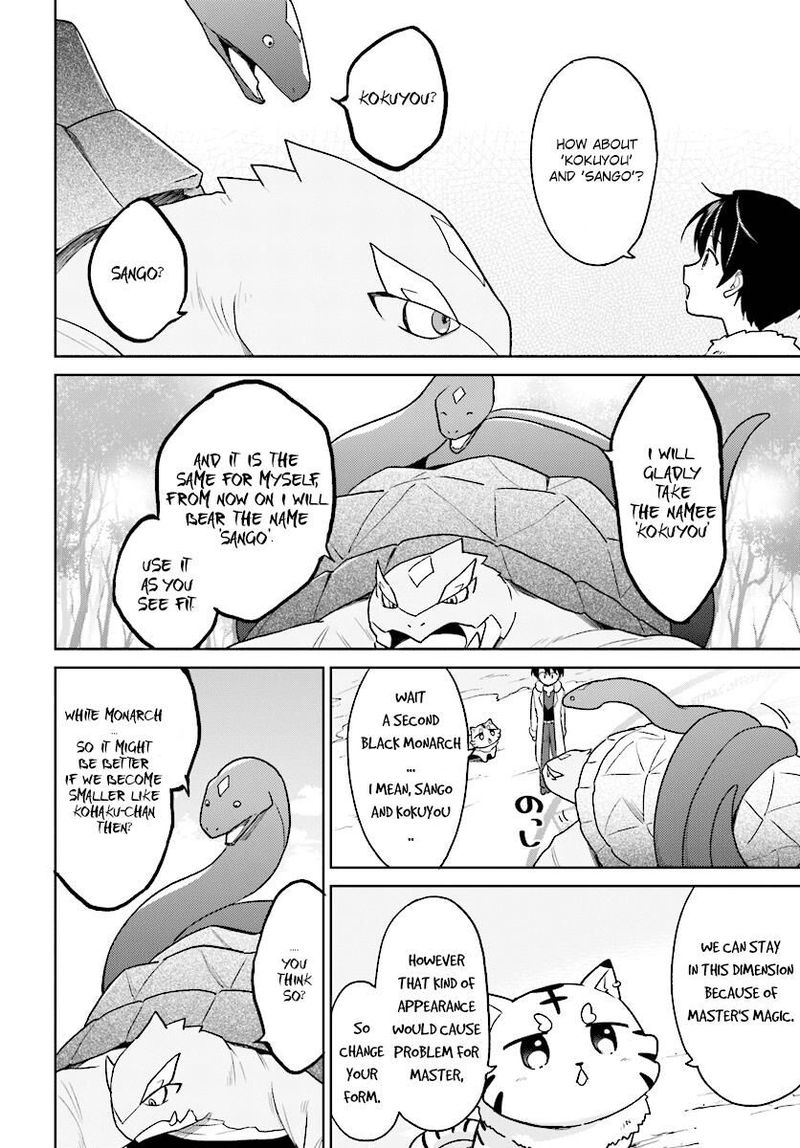 In A Different World With A Smartphone Chapter 29 Page 16