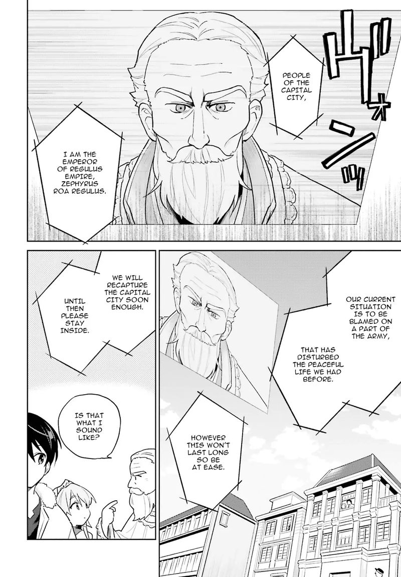 In A Different World With A Smartphone Chapter 43 Page 2