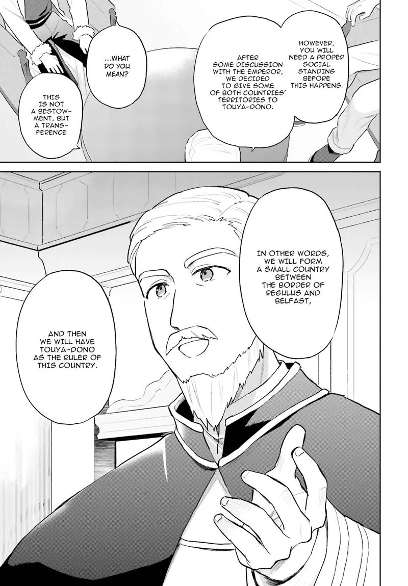 In A Different World With A Smartphone Chapter 44 Page 11