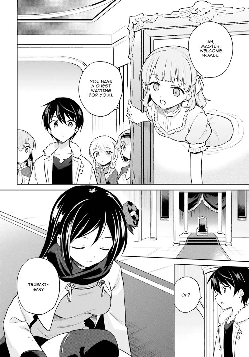 In A Different World With A Smartphone Chapter 50 Page 2