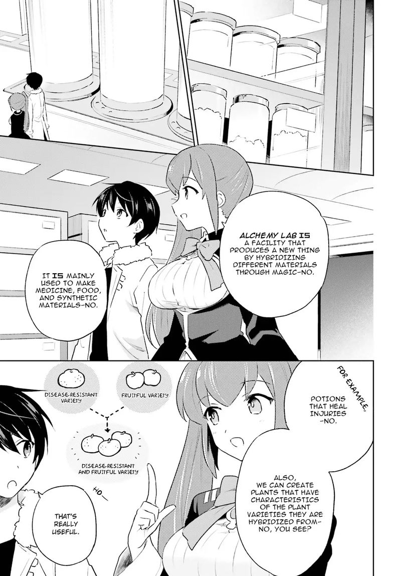 In A Different World With A Smartphone Chapter 51 Page 15