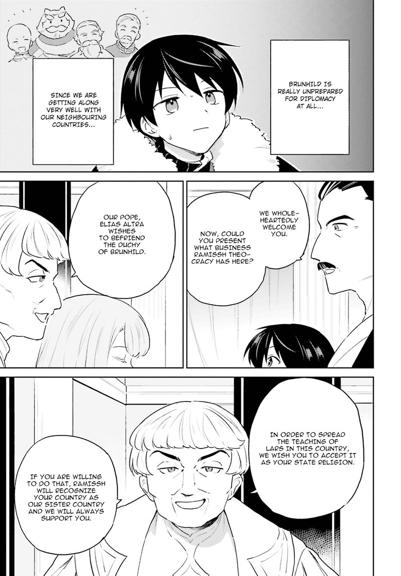 In A Different World With A Smartphone Chapter 52 Page 13