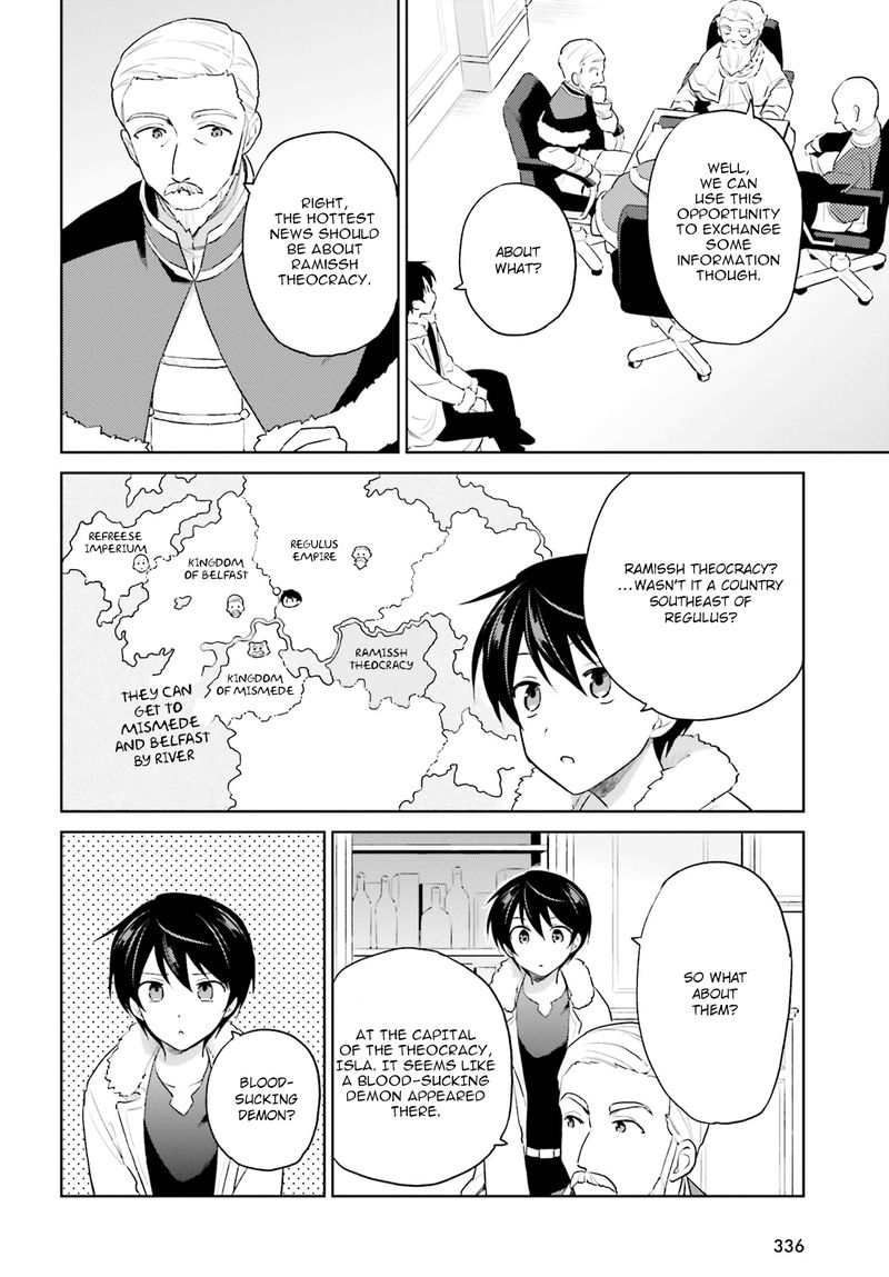 In A Different World With A Smartphone Chapter 52 Page 4