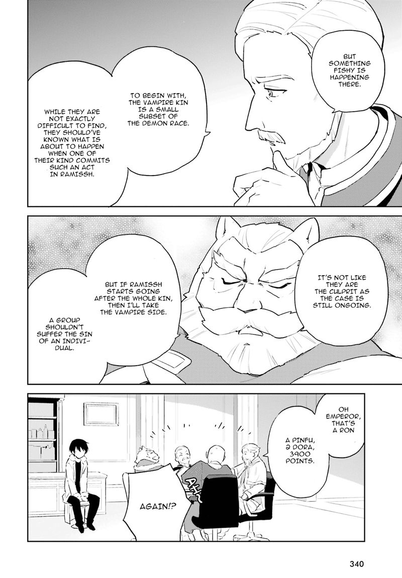 In A Different World With A Smartphone Chapter 52 Page 8