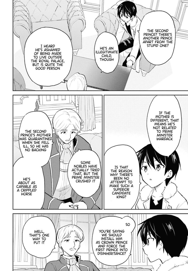 In A Different World With A Smartphone Chapter 64 Page 6