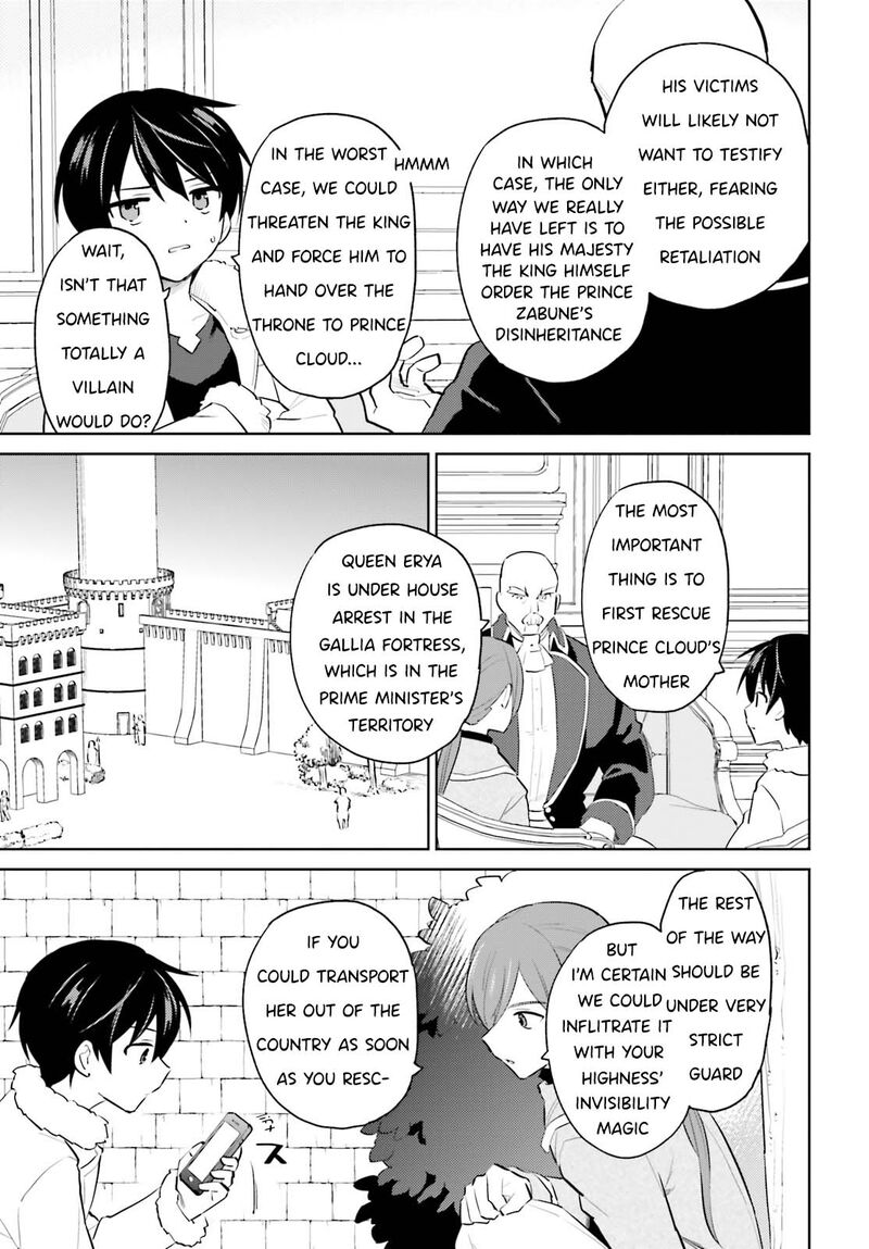 In A Different World With A Smartphone Chapter 65 Page 17