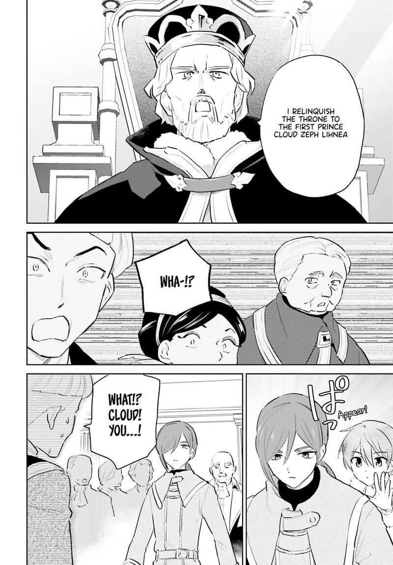 In A Different World With A Smartphone Chapter 66 Page 10