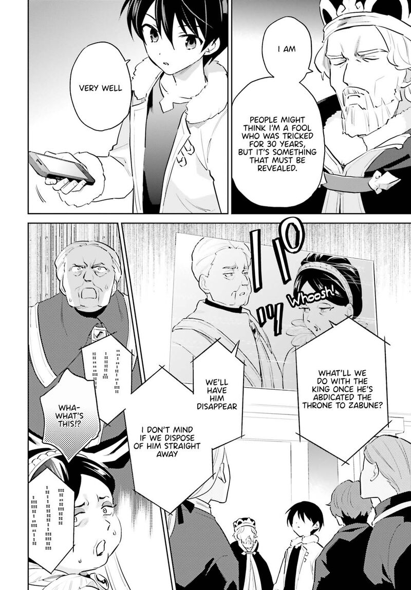 In A Different World With A Smartphone Chapter 66 Page 14