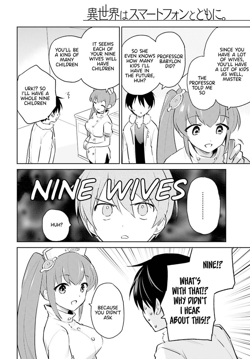 In A Different World With A Smartphone Chapter 66 Page 6