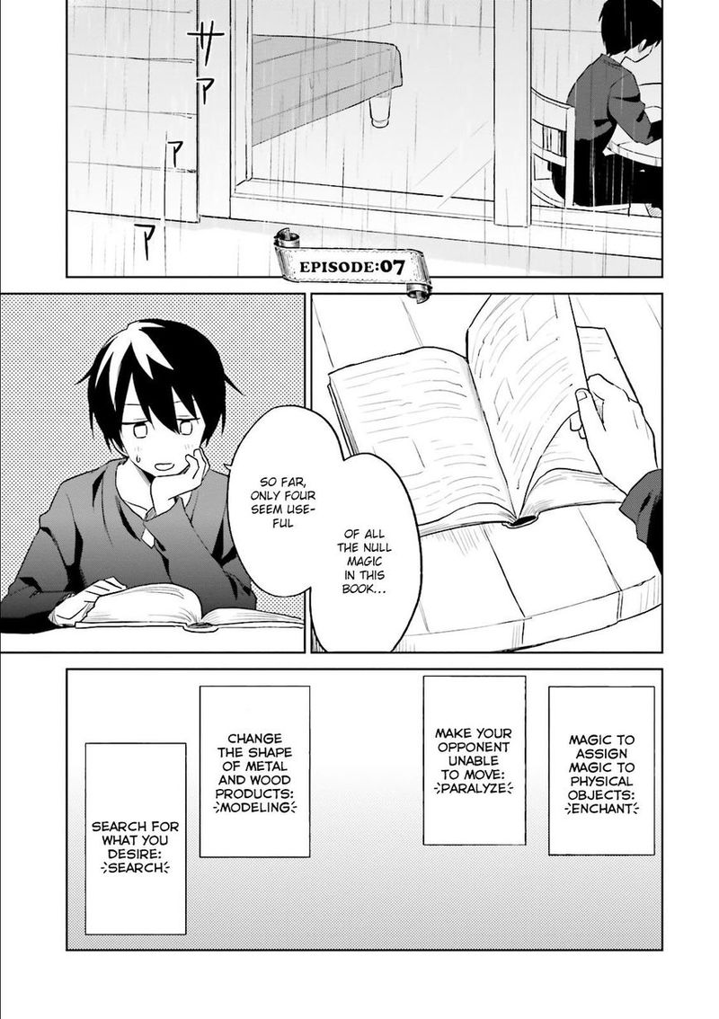 In A Different World With A Smartphone Chapter 7 Page 2