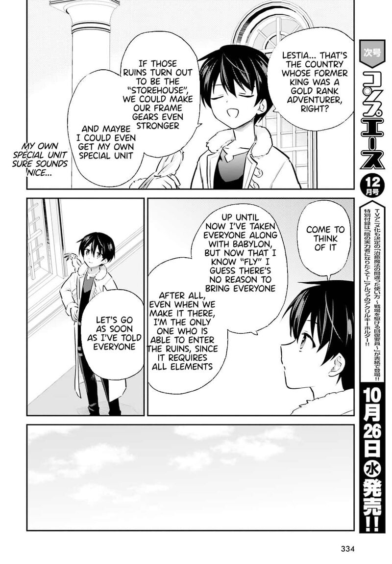 In A Different World With A Smartphone Chapter 72 Page 2