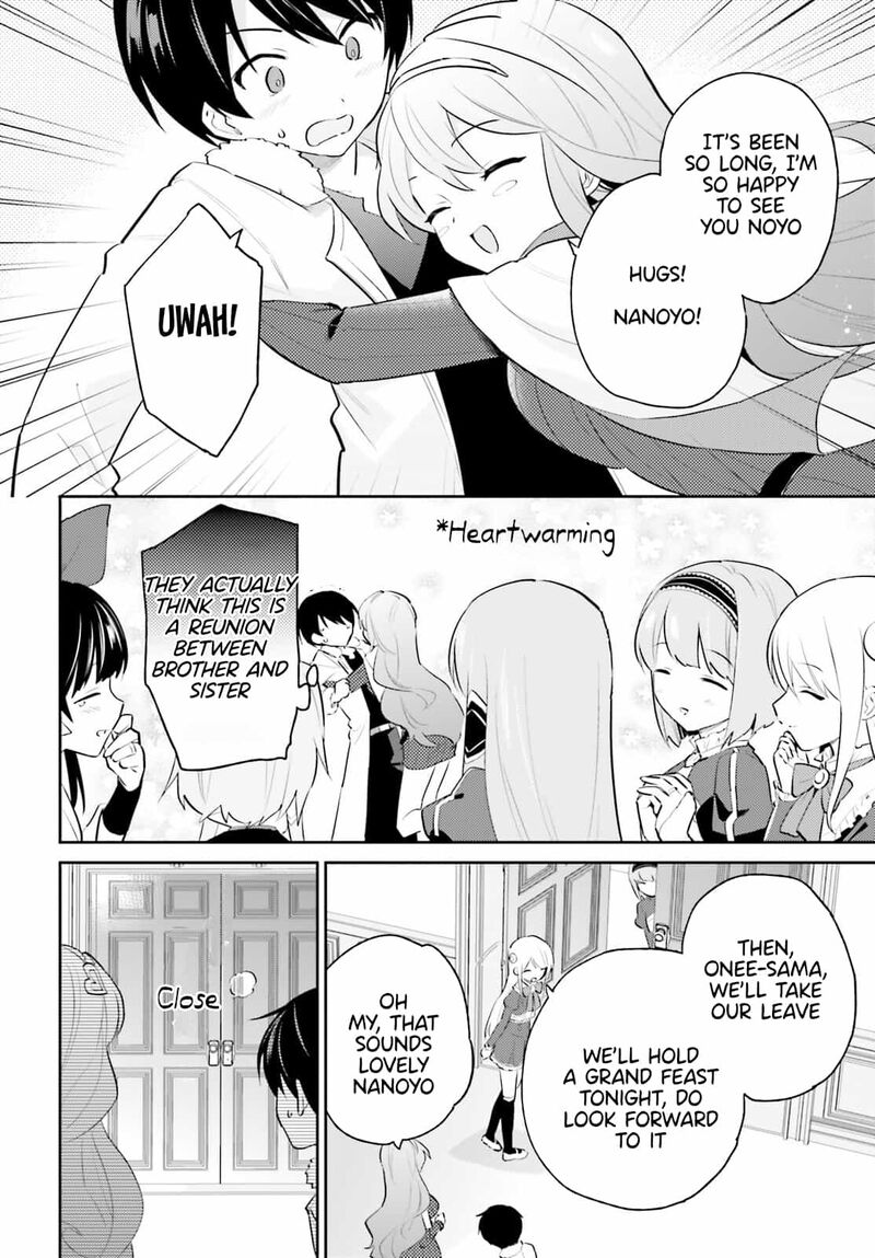 In A Different World With A Smartphone Chapter 74 Page 14