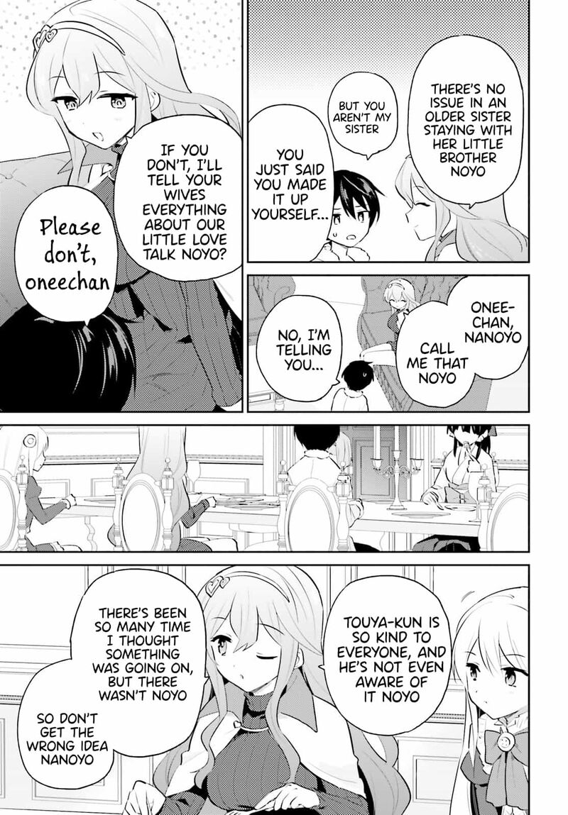 In A Different World With A Smartphone Chapter 74 Page 19