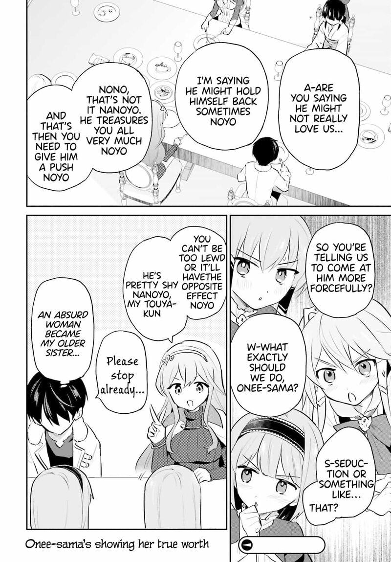 In A Different World With A Smartphone Chapter 74 Page 20