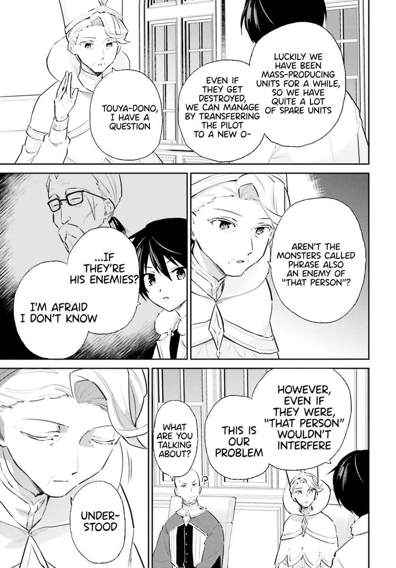 In A Different World With A Smartphone Chapter 77 Page 15
