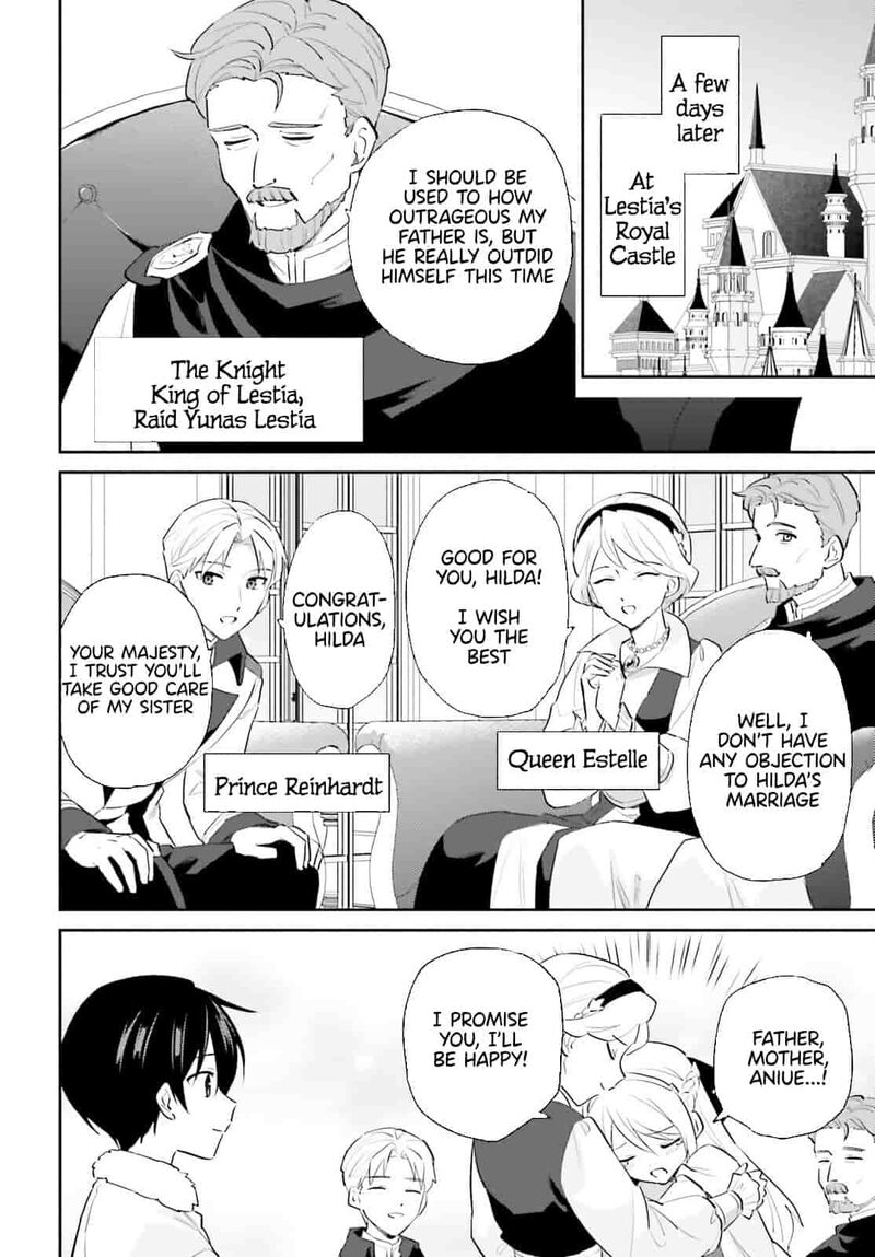 In A Different World With A Smartphone Chapter 81 Page 12