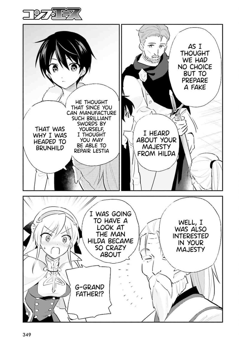In A Different World With A Smartphone Chapter 81 Page 15