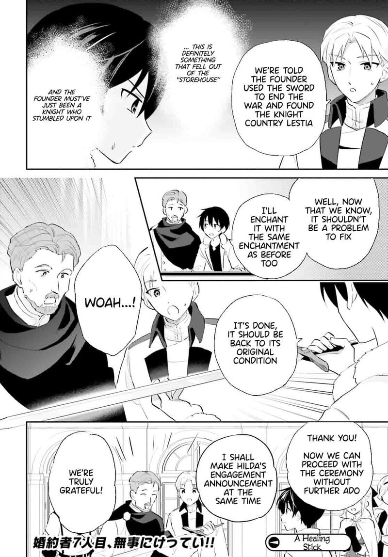 In A Different World With A Smartphone Chapter 81 Page 20