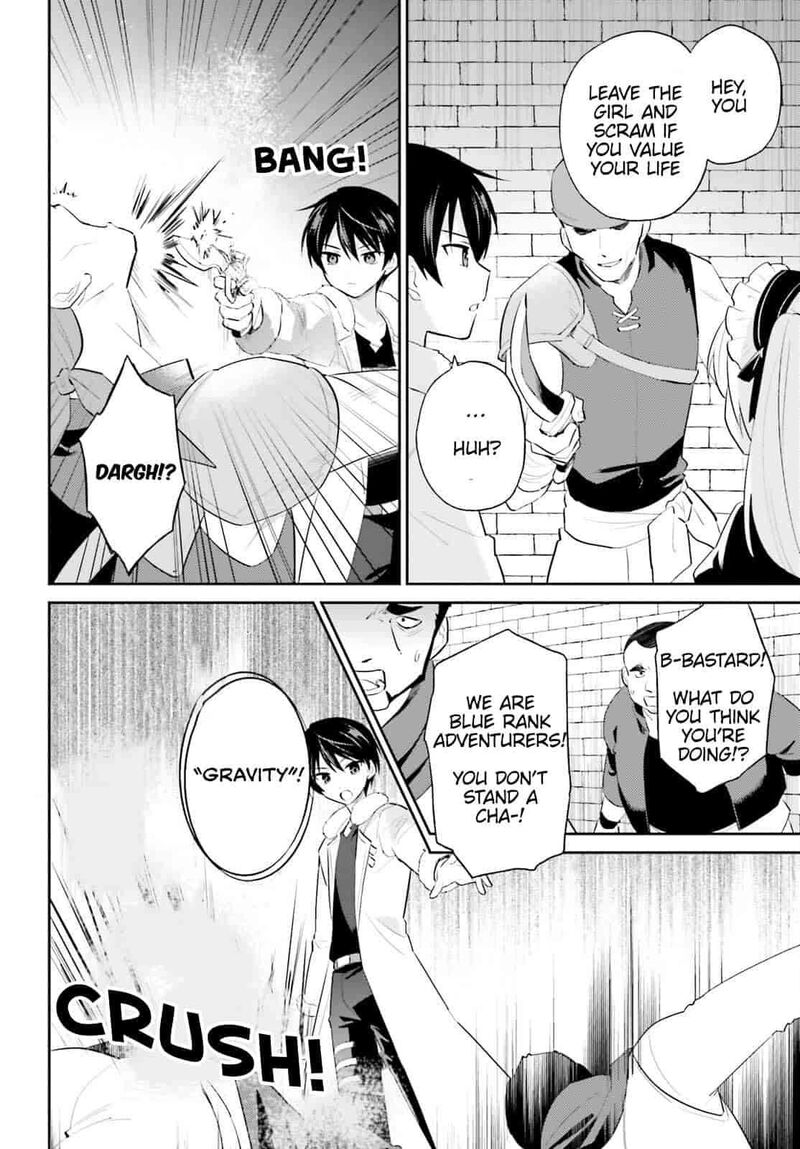 In A Different World With A Smartphone Chapter 93 Page 10