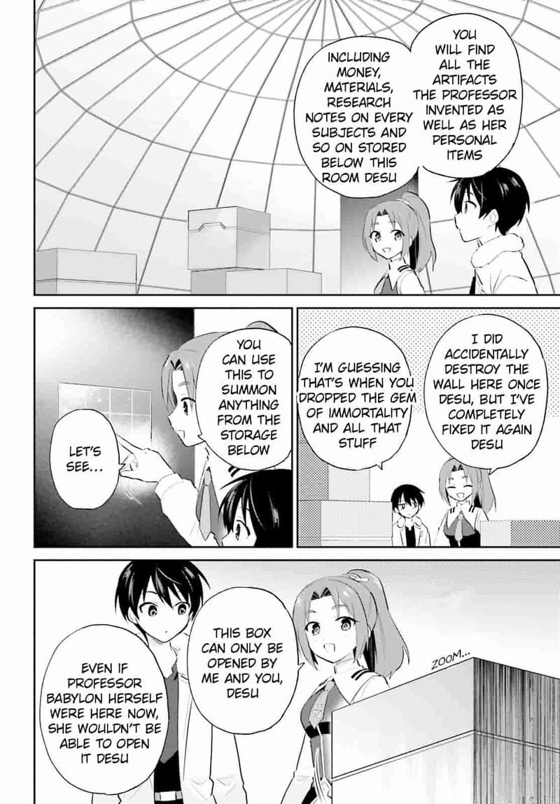 In A Different World With A Smartphone Chapter 95 Page 12