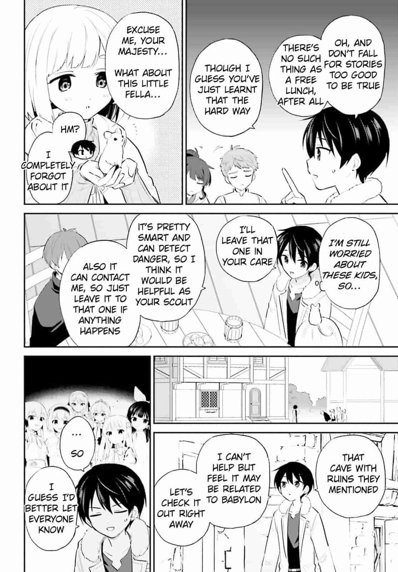 In A Different World With A Smartphone Chapter 95 Page 2