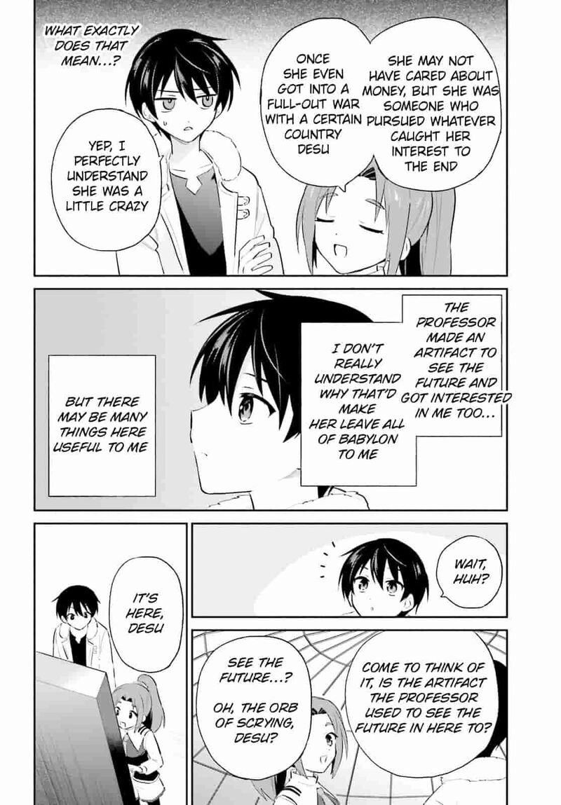 In A Different World With A Smartphone Chapter 95 Page 20