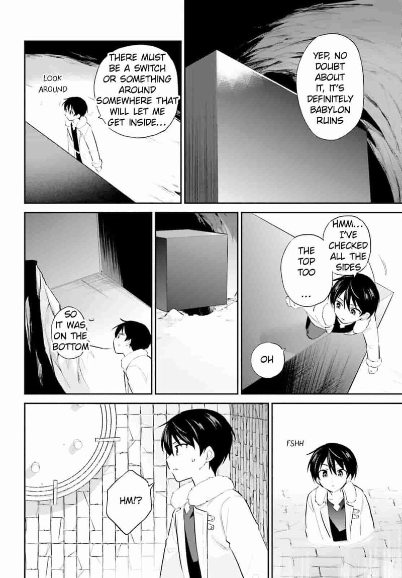 In A Different World With A Smartphone Chapter 95 Page 4