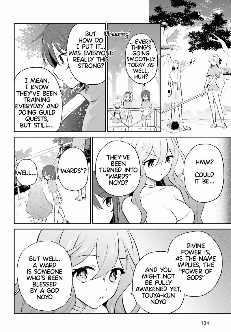 In A Different World With A Smartphone Chapter 96 Page 2