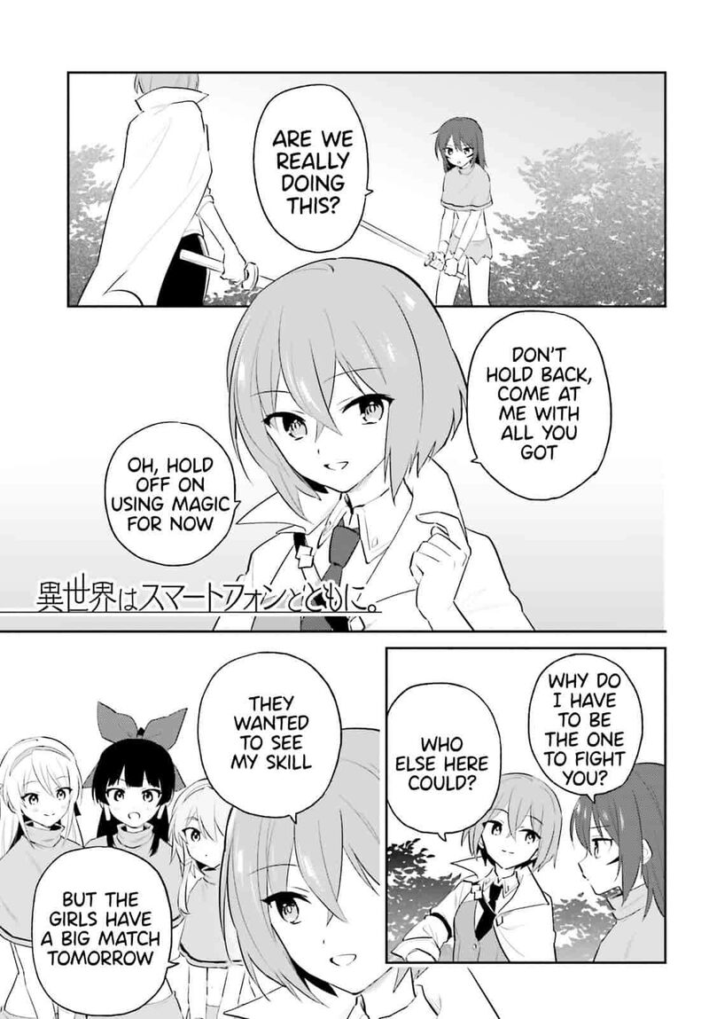 In A Different World With A Smartphone Chapter 97 Page 1