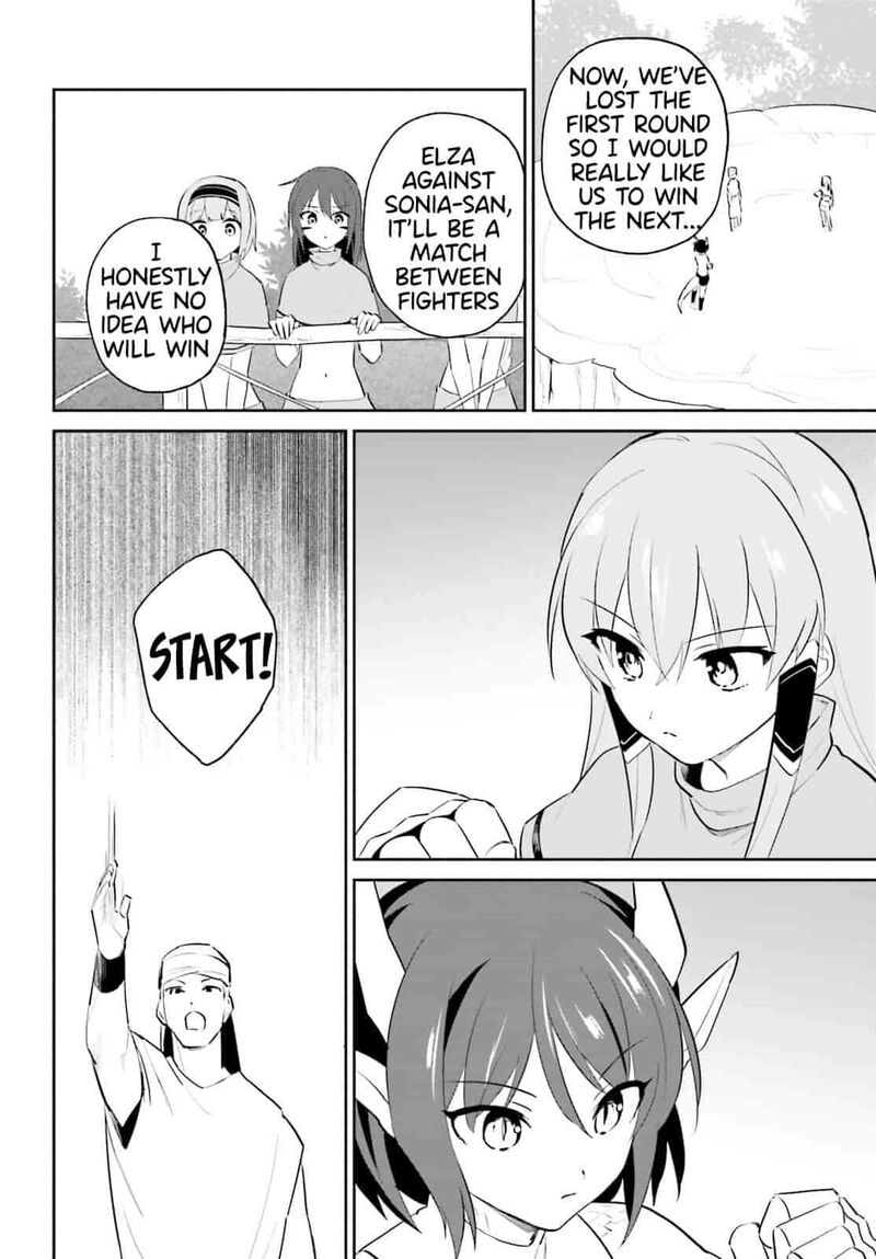 In A Different World With A Smartphone Chapter 97 Page 22